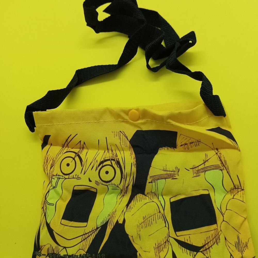 MASHLE bag - Picture 2 of 7